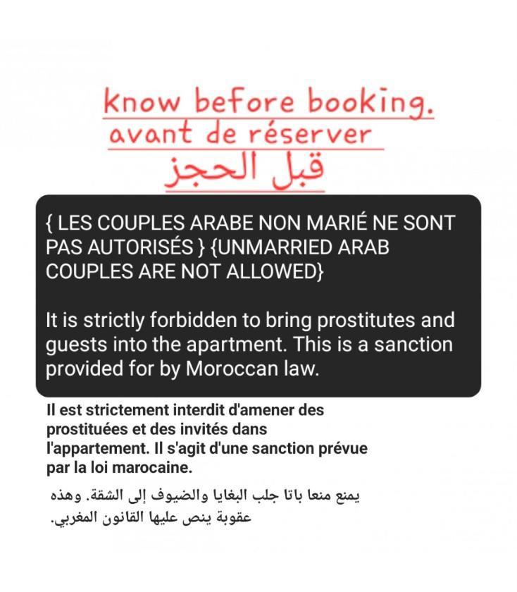 Modern Apartment Opposite The Hassan2 Mosque, Very Well Equipped And Stylish, 85 M2 With Gym And Direct Sea View With Underground Garage , Prohibits Unmarried Couples Of Arab Origin Casablanca Esterno foto